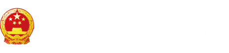 日本肥胖老女人黄色视频